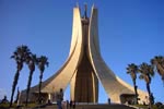 Монумент мученикам,павшим в борьбе за независимость Алжира